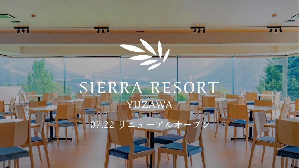 Sierra Resort Yuzawa Yuzawa  Esterno foto